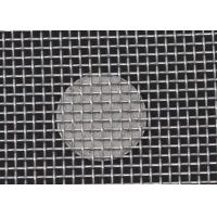Quality 25mm AISI 304 Stainless Steel Mesh Screen Crimped Galvanized for sale