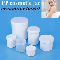 China 8oz 16oz 250ml 500ml White Black PP Cosmetic Plastic Jar for hair Body Butter plastic ointment Face Cream Cosmetic jar factory