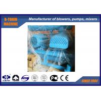 Quality Suction Pressure -40KPA Roots Blower Vacuum Pump , DN250 food convey blower for sale