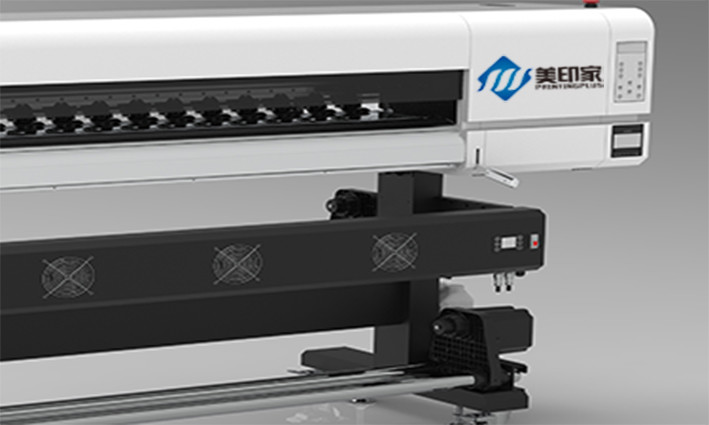 China Width 1250MM Eco Solvent Printing Machine DYE Ink Marriage Album Printing Machine factory