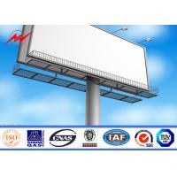 China Anticorrosive 3 in1 Round LED Outdoor Billboard Advertising With Backlighting 8m factory
