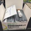 Quality Respiratory Syncytial Virus IgM Test Kit Colloidal Gold Antigen Test for sale