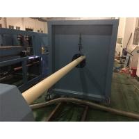 Quality PLC Control PVC Pipe Production Line 75 - 250mm Pipe Dia With Wide Speed for sale
