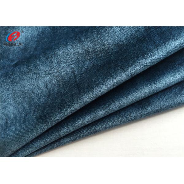 Quality Sofa Curtain 100% Polyester Knitted Fabric , Velour Upholstery Fabric Eco Friendly for sale