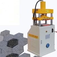 China Stone Hydraulic Press Machine factory