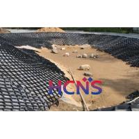 Quality Plastic Polypropylene Slope Protection Geocell Black Perforated Floor Smooth for sale
