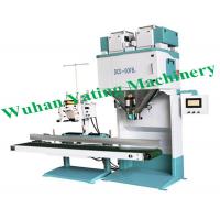 China Double Hopper Rice Bagging Machine Steel Rice Quantitative Package Scale factory