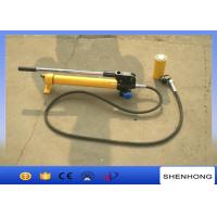China HP - 1 Manual Operating Tools Hydraulic Hand Pump For Overhead Line Construction for sale
