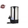 China Durable Electric Hot Water Boiler 12L Stainless Steel Office Water Kettle With LED factory