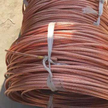 Quality Tinned Stranded Copper Clad Steel Wire Manufacturer for sale