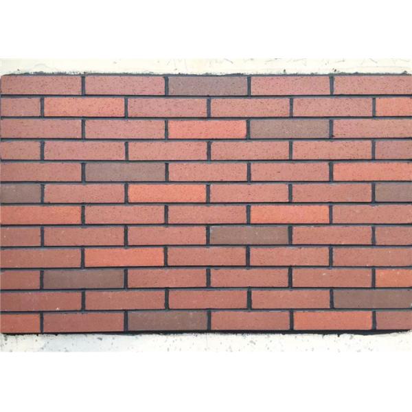 Quality Wall Decorative Thin Brick Veneer Durable Building Materials 12mm Thickness for sale
