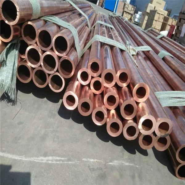 Quality C12200 Copper Nickel Alloy Pipe for sale