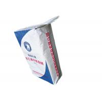 Quality Cement Sacks 25kg 50kg Industrial Paper Bags , Cement Packing Bags Square Bottom for sale