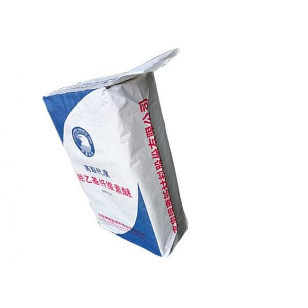Quality Cement Sacks 25kg 50kg Industrial Paper Bags , Cement Packing Bags Square Bottom for sale