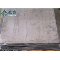 Quality Purity 99.99% Lead Shielding Products Customized For X Ray Protection for sale