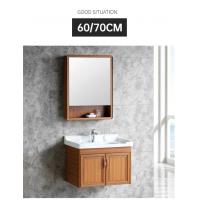Quality Bathroom Wash Basin Cabinet for sale
