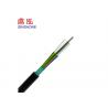 China Anti Rodent Fiber Optic Cable , Terminating Fiber Optic Cable Water Blocking factory