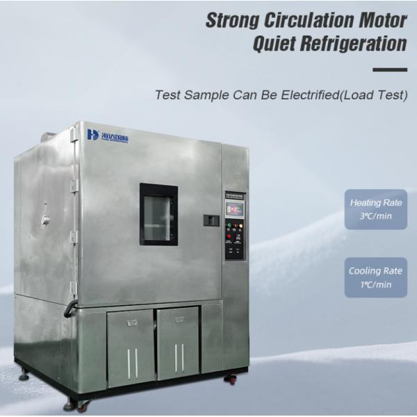 Quality Customized 225L Temperature Humidity Chambers,Stainless Steel Plate Testing for sale