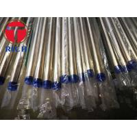 China EN10216-5 Seamless Bright Annealed Stainless Steel Tube 1.4301 Pressure Purpose factory