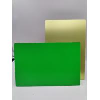 Quality 0.5mm Aluminum, ACP Cladding, High-Performance Polyester Coated ACP Plastic for sale