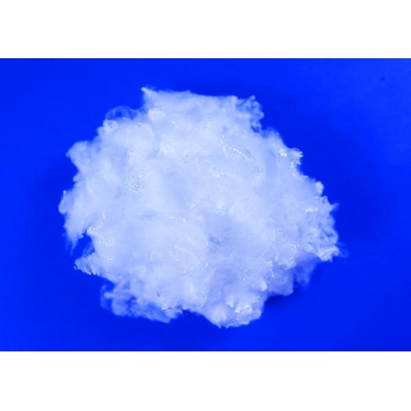 Quality Special Functional Cationic Polyester Fiber 1.4D*38MM Excellent Heat Resistant for sale