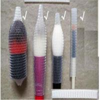 Quality PE Net Mesh Protective Netting Sleeve Non Toxic For Makeup Brush's Protection for sale
