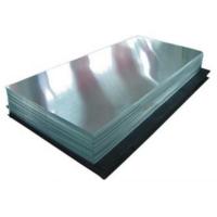 Quality 4032 6061 6083 6063 5mm Thick Aluminum Sheet Plate for sale