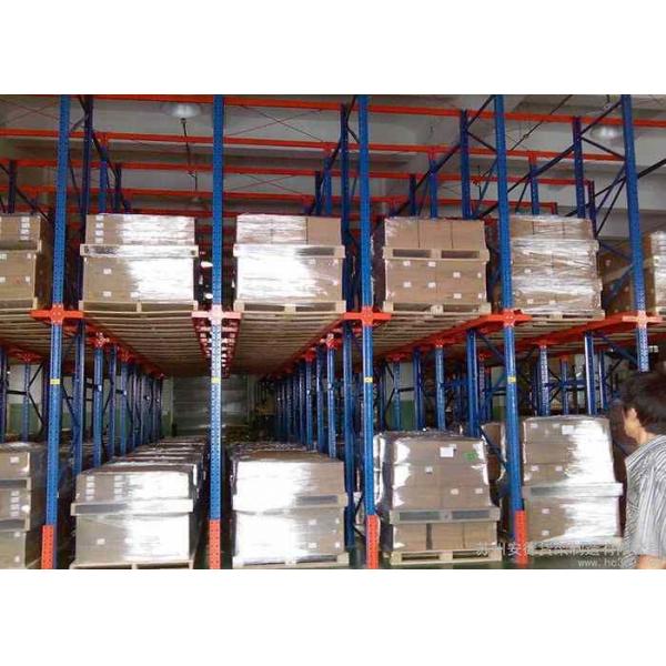 Quality Metal Drive In Pallet Racking Warehouse Shelving System 1500kg/ Pallet for sale