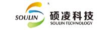 China supplier Shenzhen Soulin Electronics Technology Co., Ltd