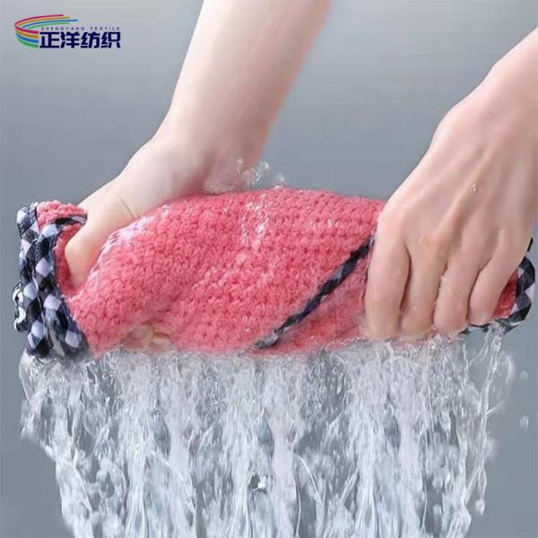 Quality 220GSM Reusable Cleaning Cloth 25X25CM Jacquard Microfiber Kitchen Washing Cloth for sale