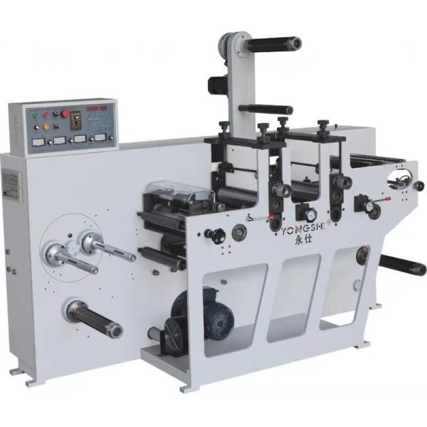 Quality 380V Rotary Label Die Cutting Machine Double Station for sale