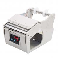 Quality Industrial Electric Label Dispenser 220V 50HZ Label Stripping Machine for sale