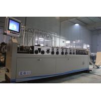 Quality Shutter Door Roll Forming Machine for sale