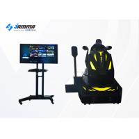 China Coin Operated Deepoon E3 9D Virtual Reality Driving Simulator for sale