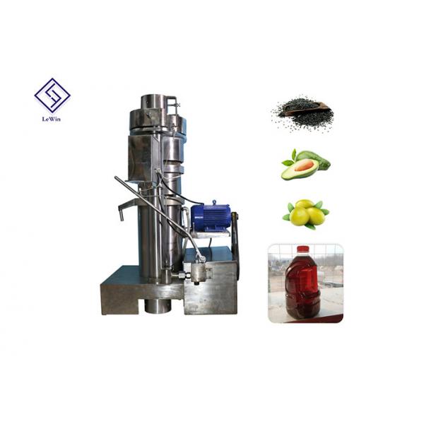 Quality Industrial Hydraulic Power Press Machine Sesame Oil Extraction High Working Efficiency for sale