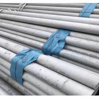 China Building 309s 321 Annealing Stainless Steel Round Pipe factory