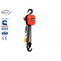 China Electric Chain Hoist 1 Ton - 5 Tons Overhead Line Construction Tools Lifting Equipment for sale