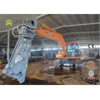 China Heavy Duty Hydraulic Scrap Metal Sheet Cutting Shears factory