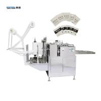 China Mechanical 12mil Film Compatible Four Side Seal Packing Machine For Adhesion Promoter Portable Bag Pack factory