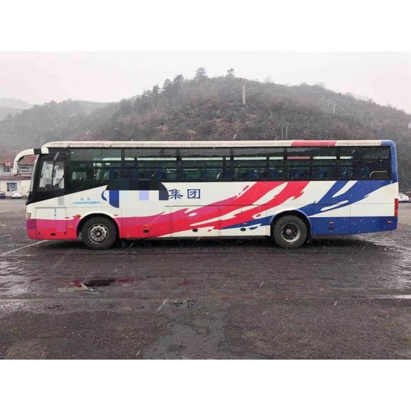 Quality ZK6112D Used Yutong Buses for sale