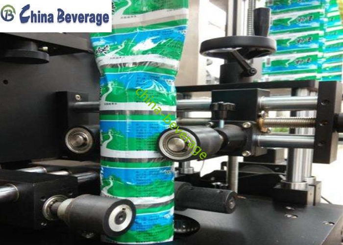 China Automatic Pet Bottle Shrink Sleeve Bottle Labeling Machine , Automatic Labeling Equipment factory