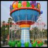 China ISO 9001 and CE approved fun amusement park fruit flying watermelon chair rides factory
