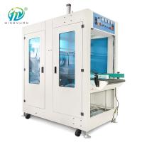 China Cuff Heat Shrink Packaging Machine 650mm Fully Automatic Infrared Quartz Tube factory