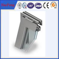 China 13 years 6063 aluminium window and door frame professor, new aluminium extrusion for doors factory