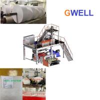 China PP Plastic Meltblown Nonwoven Middle Layer Production Line Equipment factory