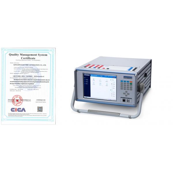 Quality KINGSINE K2030i Relay Testing Kit Three Phase Protection Relay Test for sale