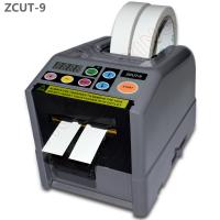 China Safety function and design microcomputer 2 rolls tape dispenser ZCUT-9 factory