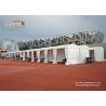 China 20m By 20m Beautiful Sporting Event Tents With Dome Roof For PGA , Garden Party Marquee factory