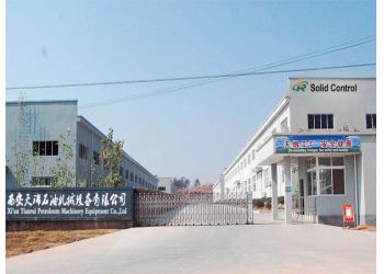 China Factory - Xi'an TianRui Petroleum Machinery Equipment Co., Ltd.