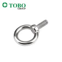 China TOBO M12 Stainless Steel 304/316 Marine Lifting DIN580 Screw Eye Bolt factory